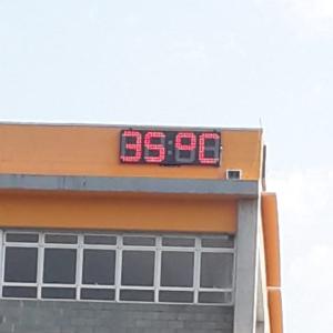 Relógio de uso externo